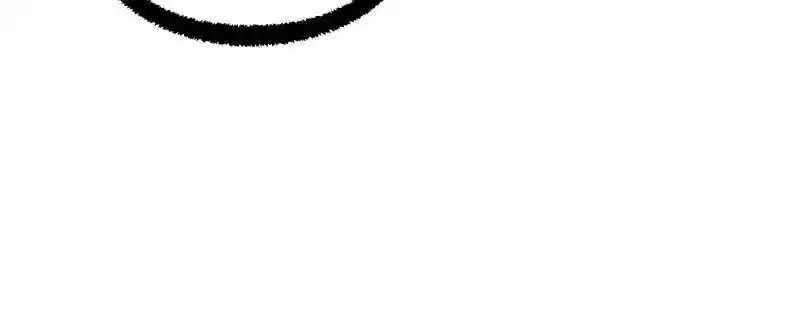 I Love Yoo Chapter 102: