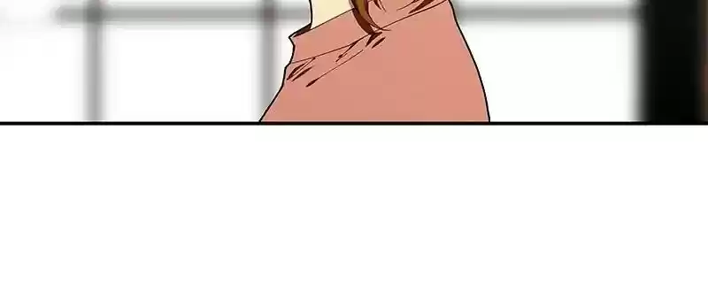 I Love Yoo Chapter 103: