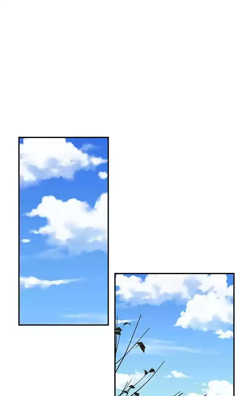 I Love Yoo Chapter 103: