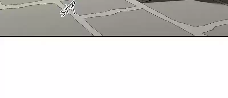 I Love Yoo Chapter 103: