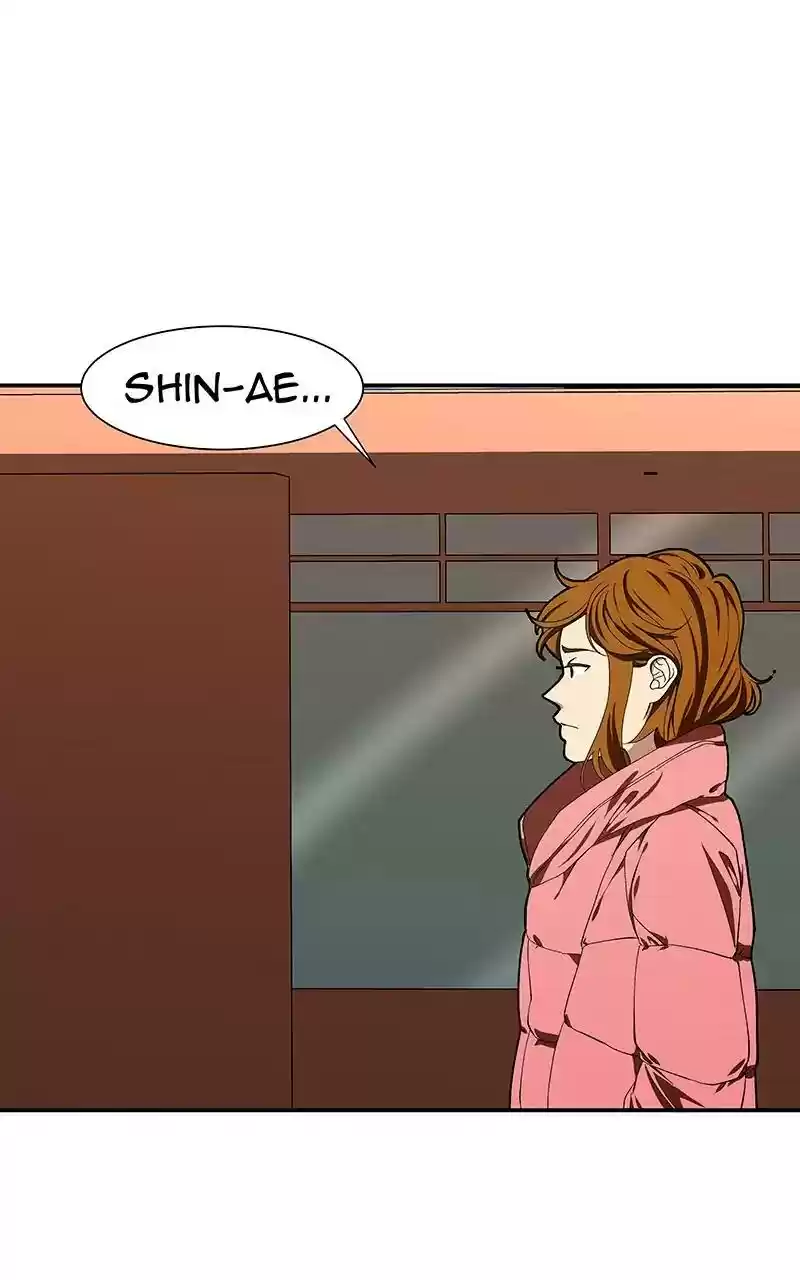 I Love Yoo Chapter 103: