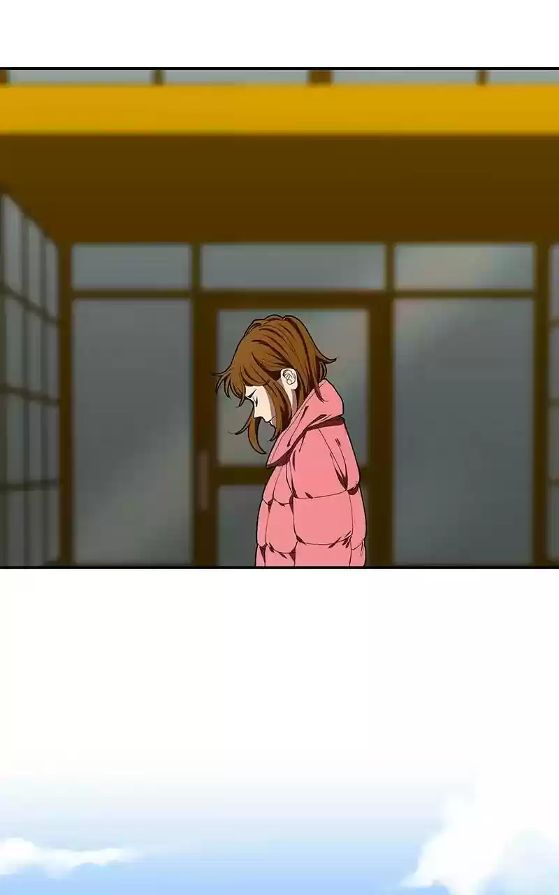 I Love Yoo Chapter 103: