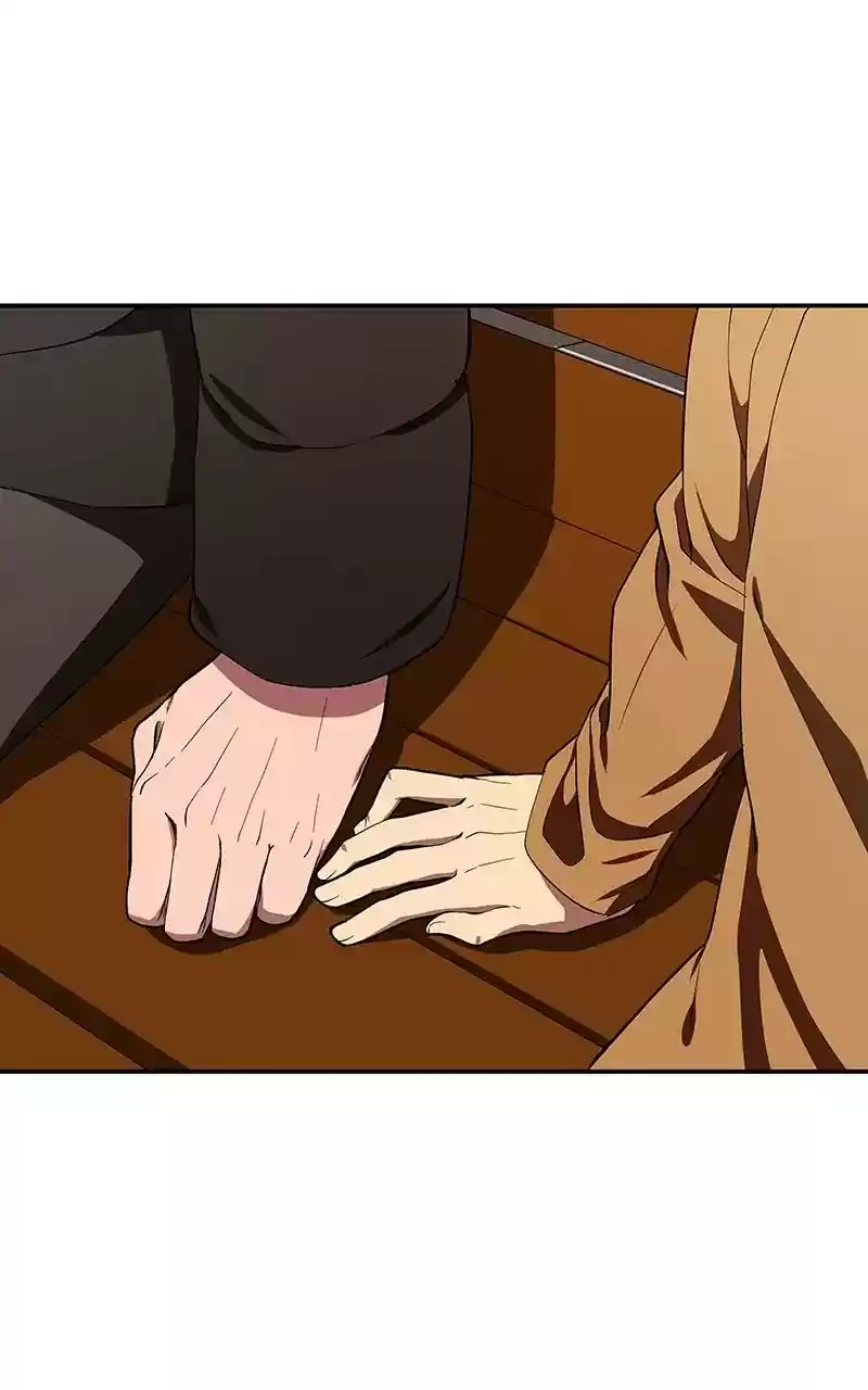 I Love Yoo Chapter 103: