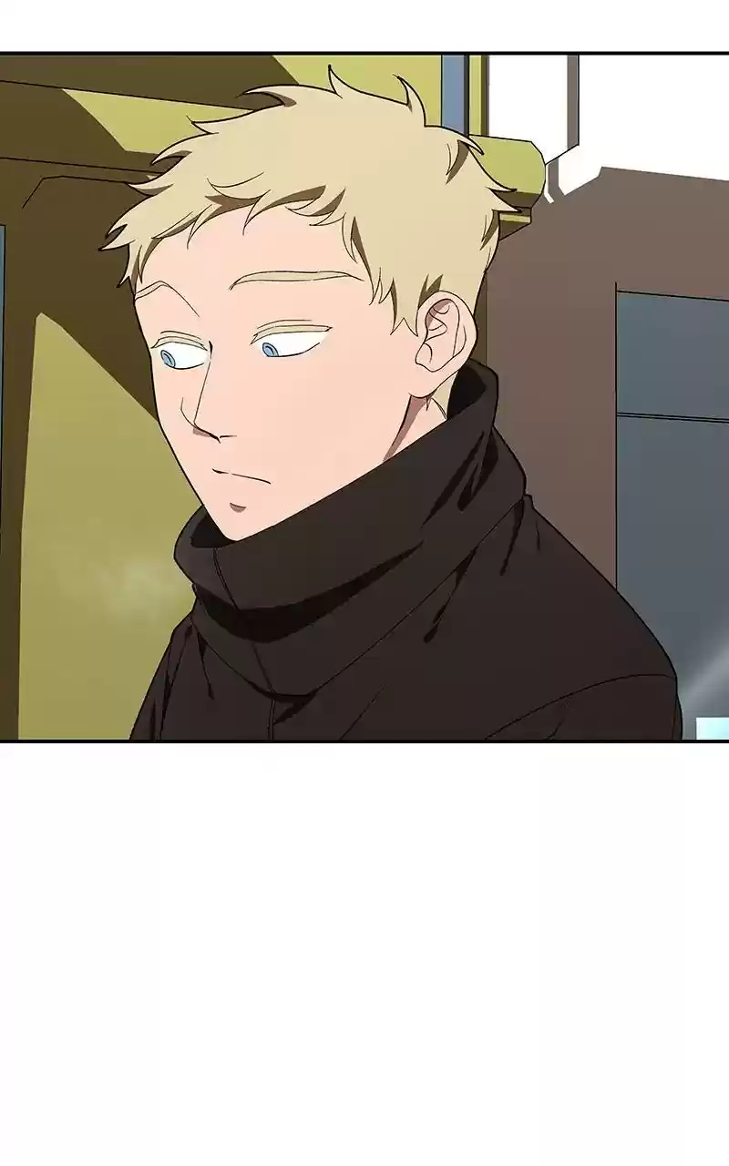 I Love Yoo Chapter 103: