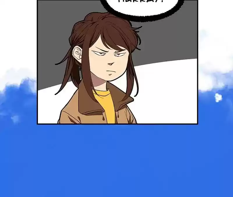 I Love Yoo Chapter 104: