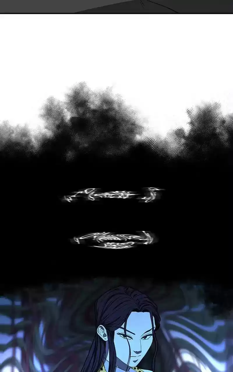 I Love Yoo Chapter 104: