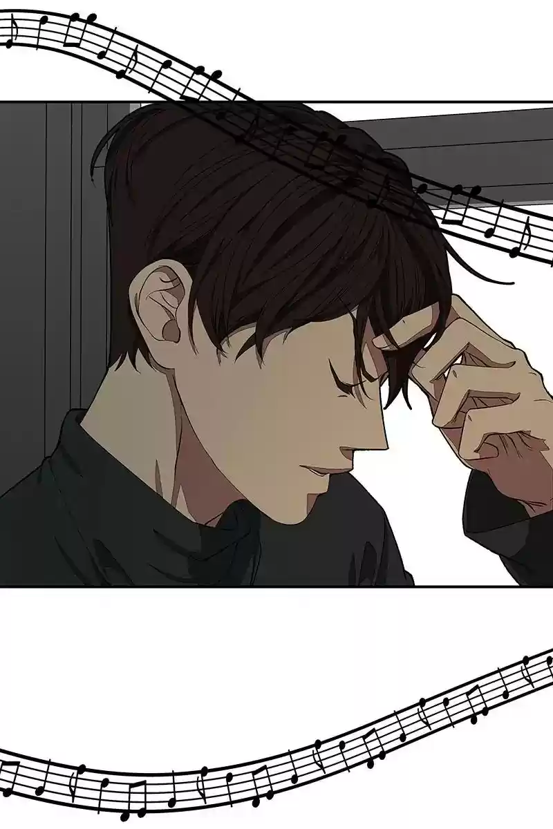 I Love Yoo Chapter 104: