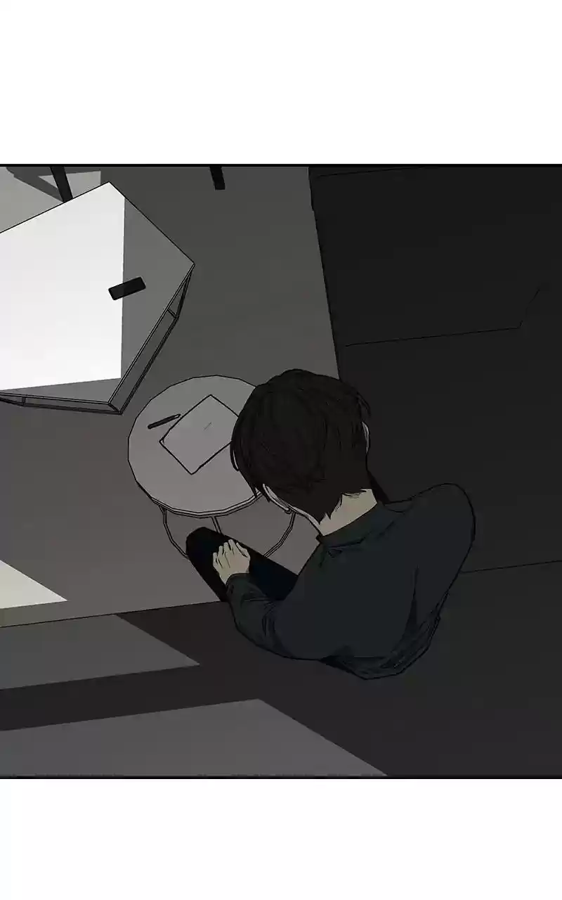 I Love Yoo Chapter 104: