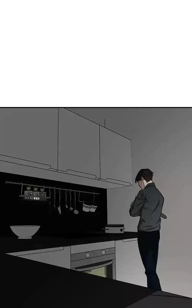 I Love Yoo Chapter 104: