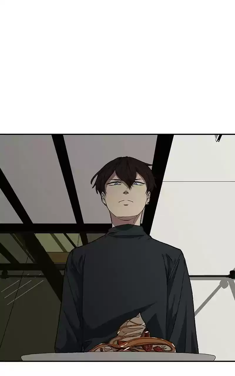 I Love Yoo Chapter 104: