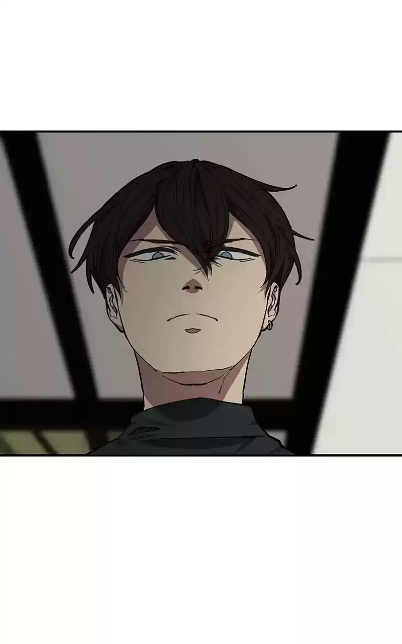 I Love Yoo Chapter 104: