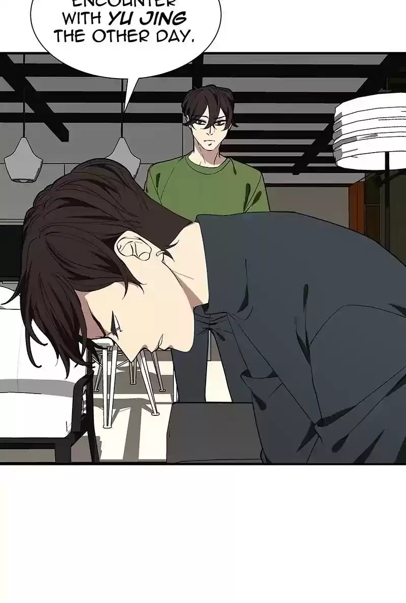 I Love Yoo Chapter 104: