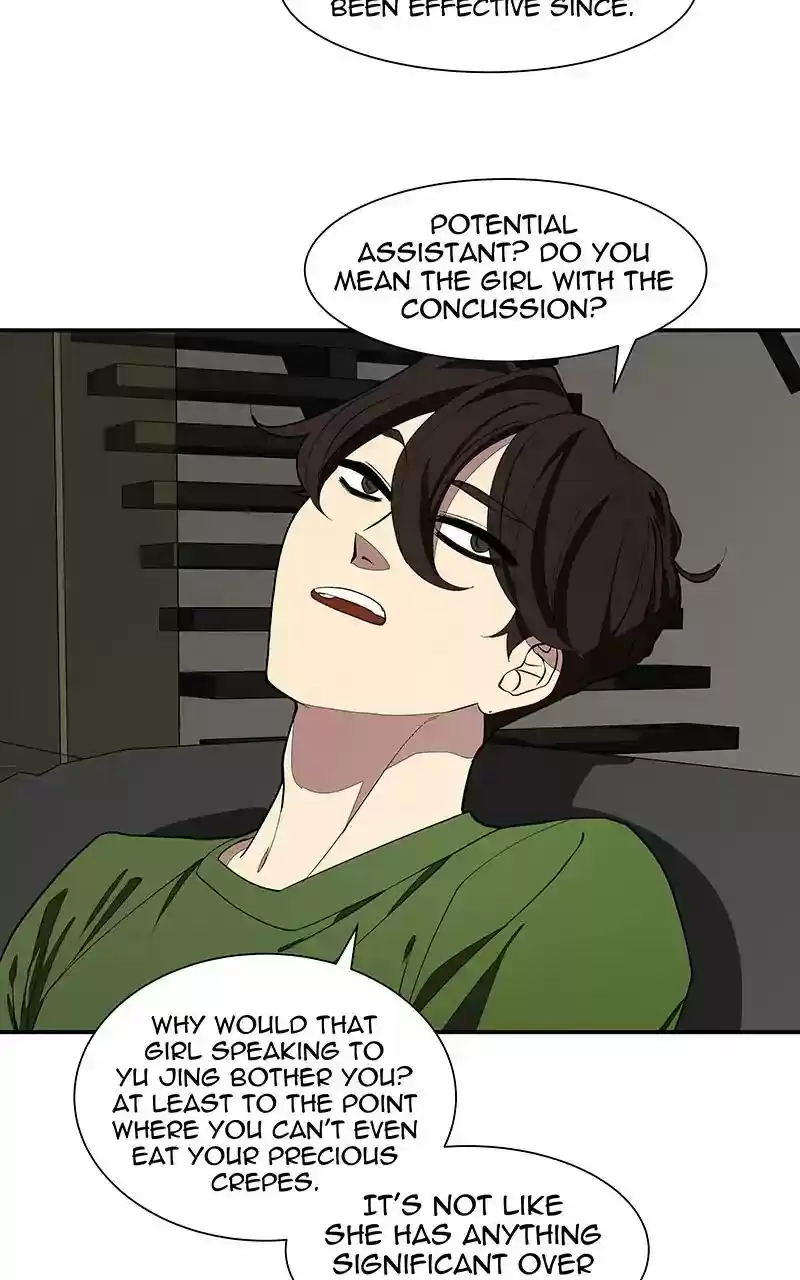 I Love Yoo Chapter 104: