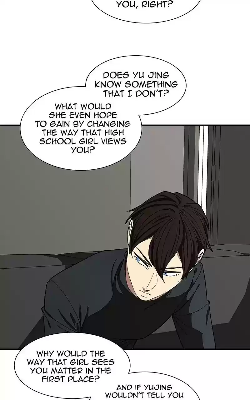 I Love Yoo Chapter 104: