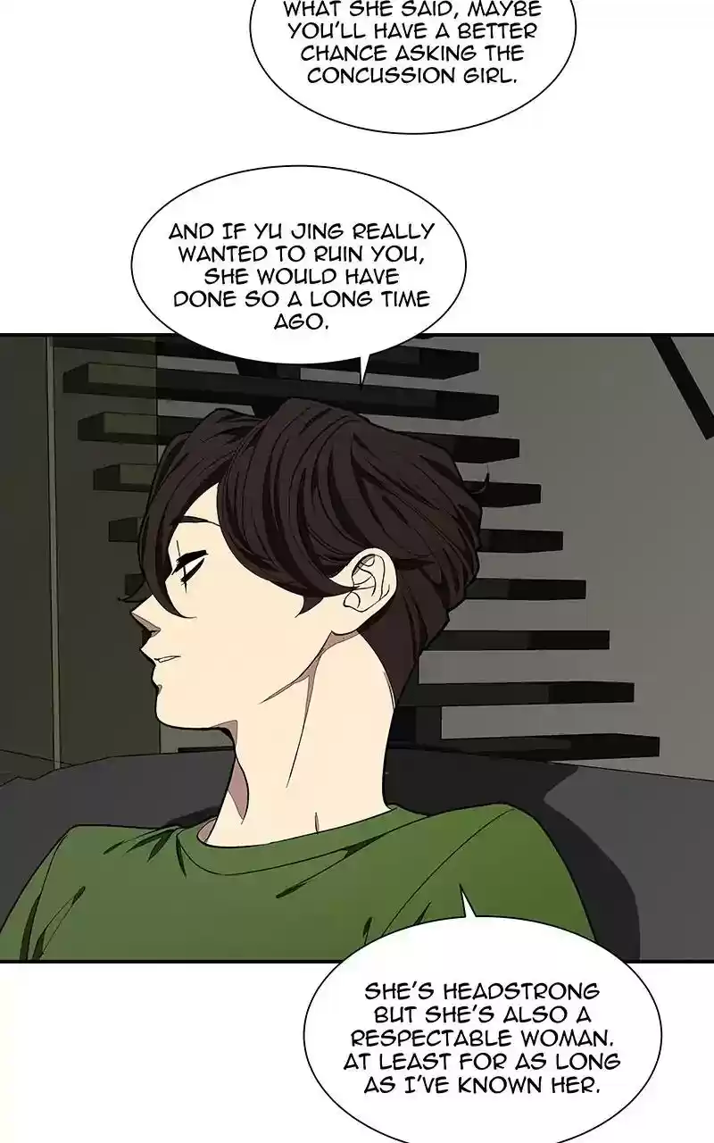 I Love Yoo Chapter 104: