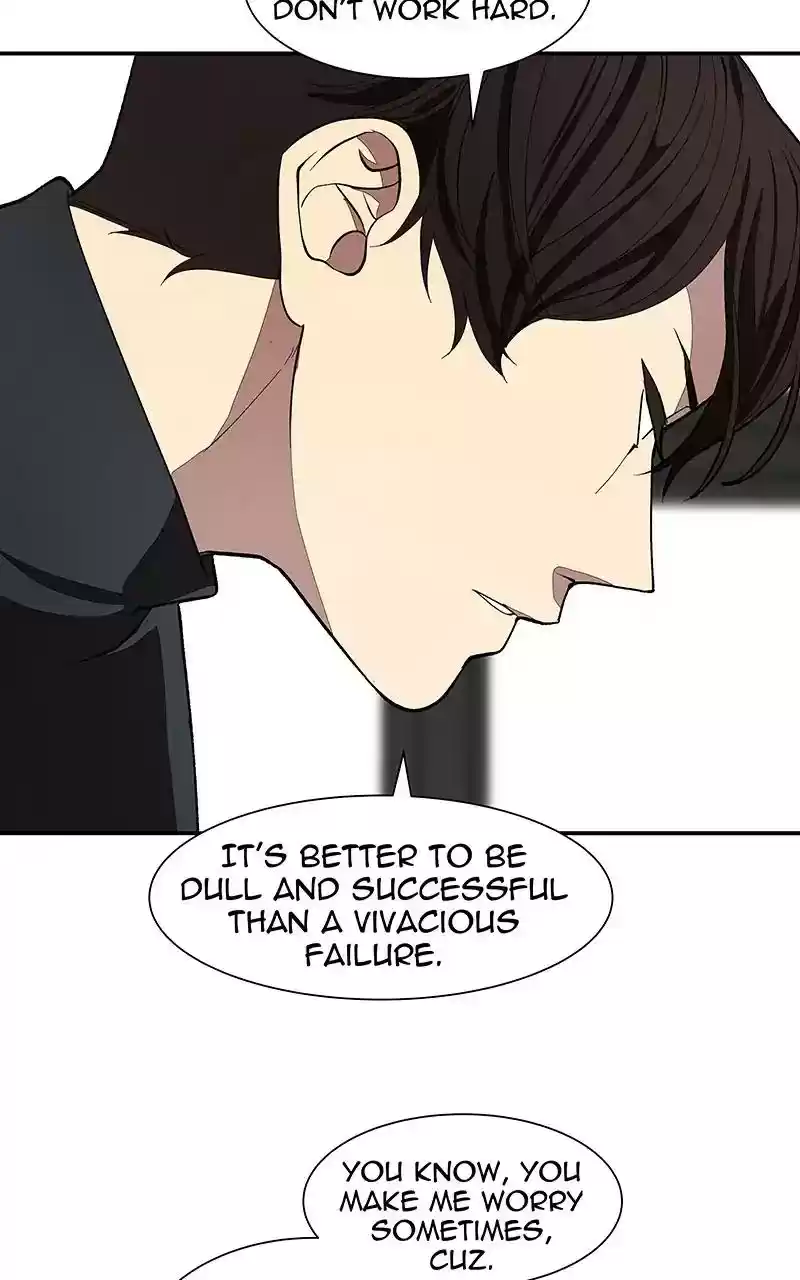 I Love Yoo Chapter 104: