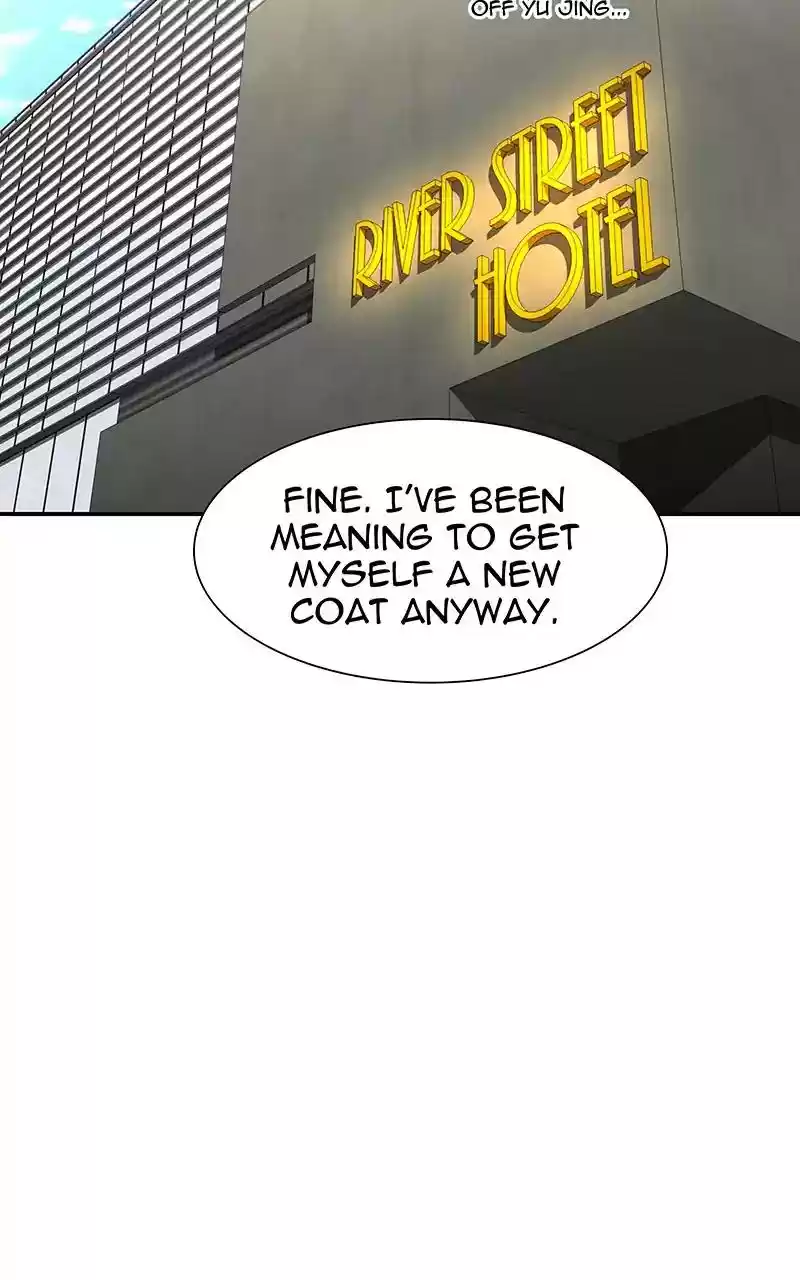 I Love Yoo Chapter 104: