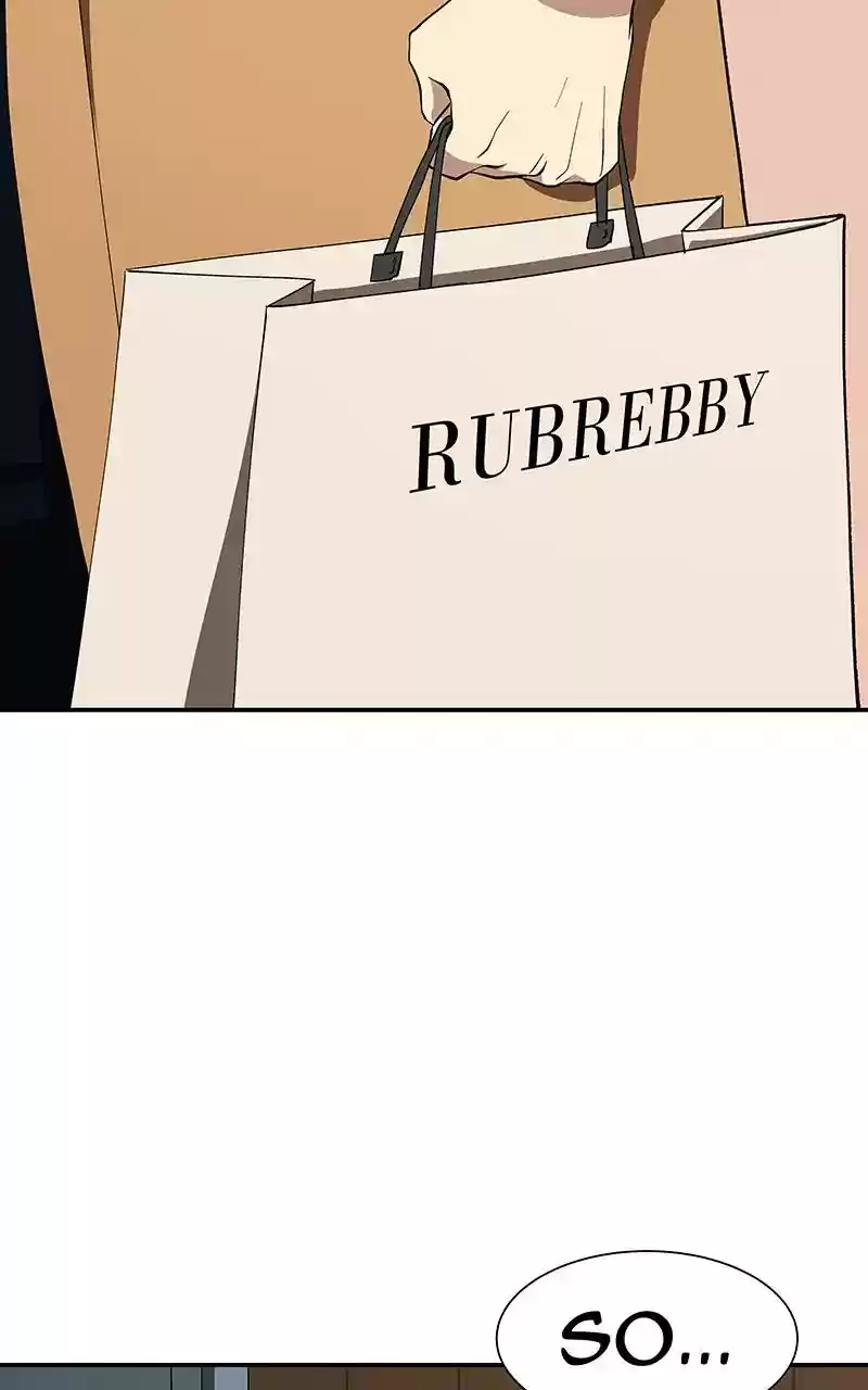 I Love Yoo Chapter 104: