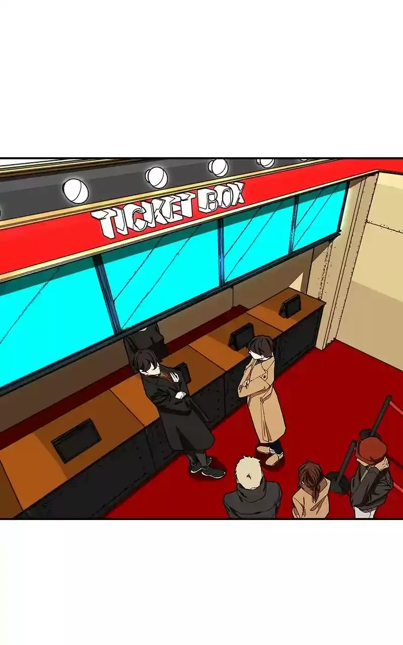 I Love Yoo Chapter 105: