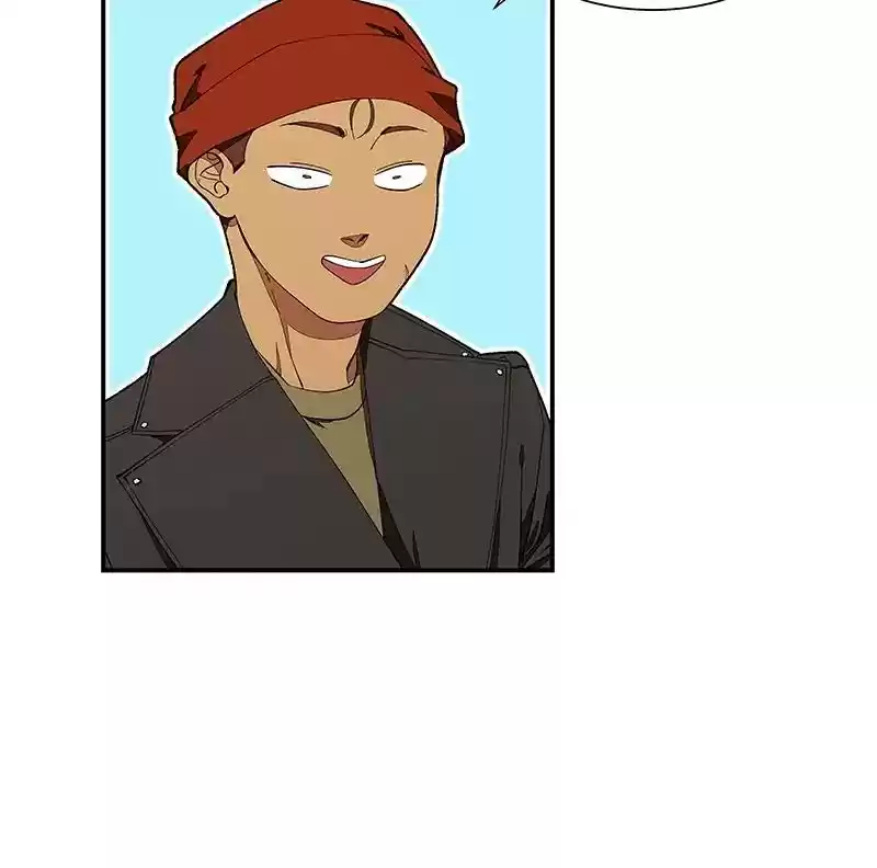 I Love Yoo Chapter 105: