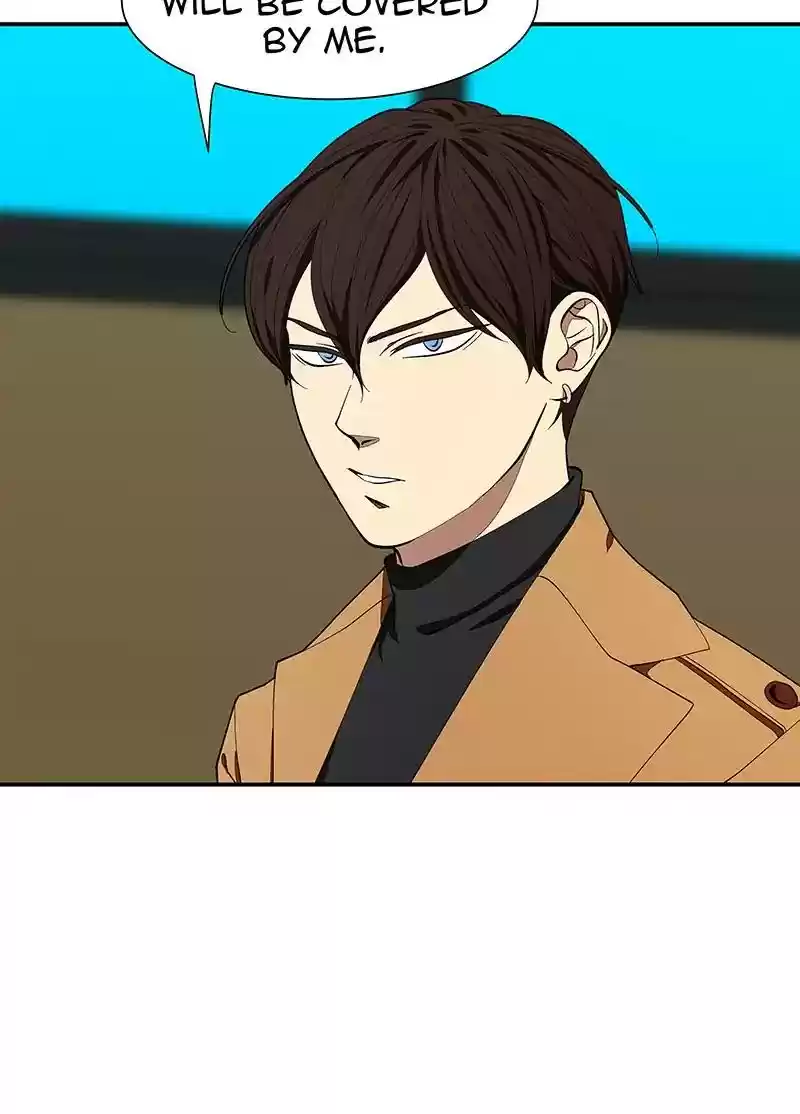 I Love Yoo Chapter 105: