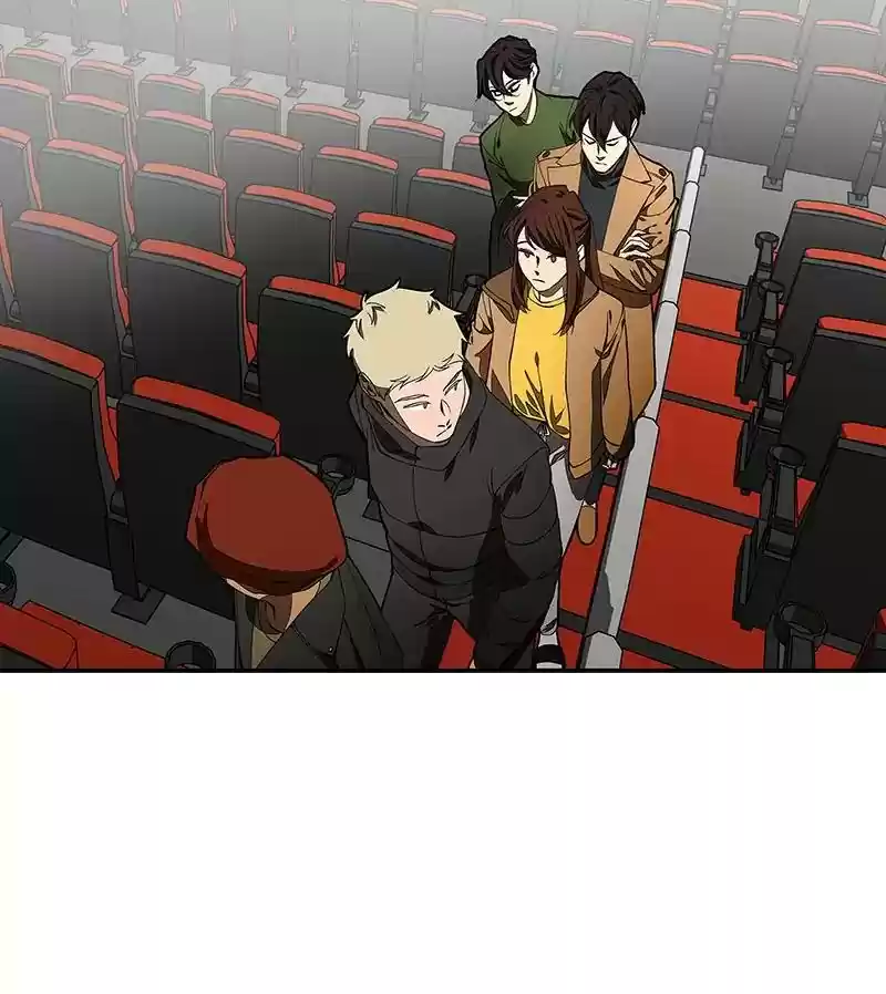 I Love Yoo Chapter 105: