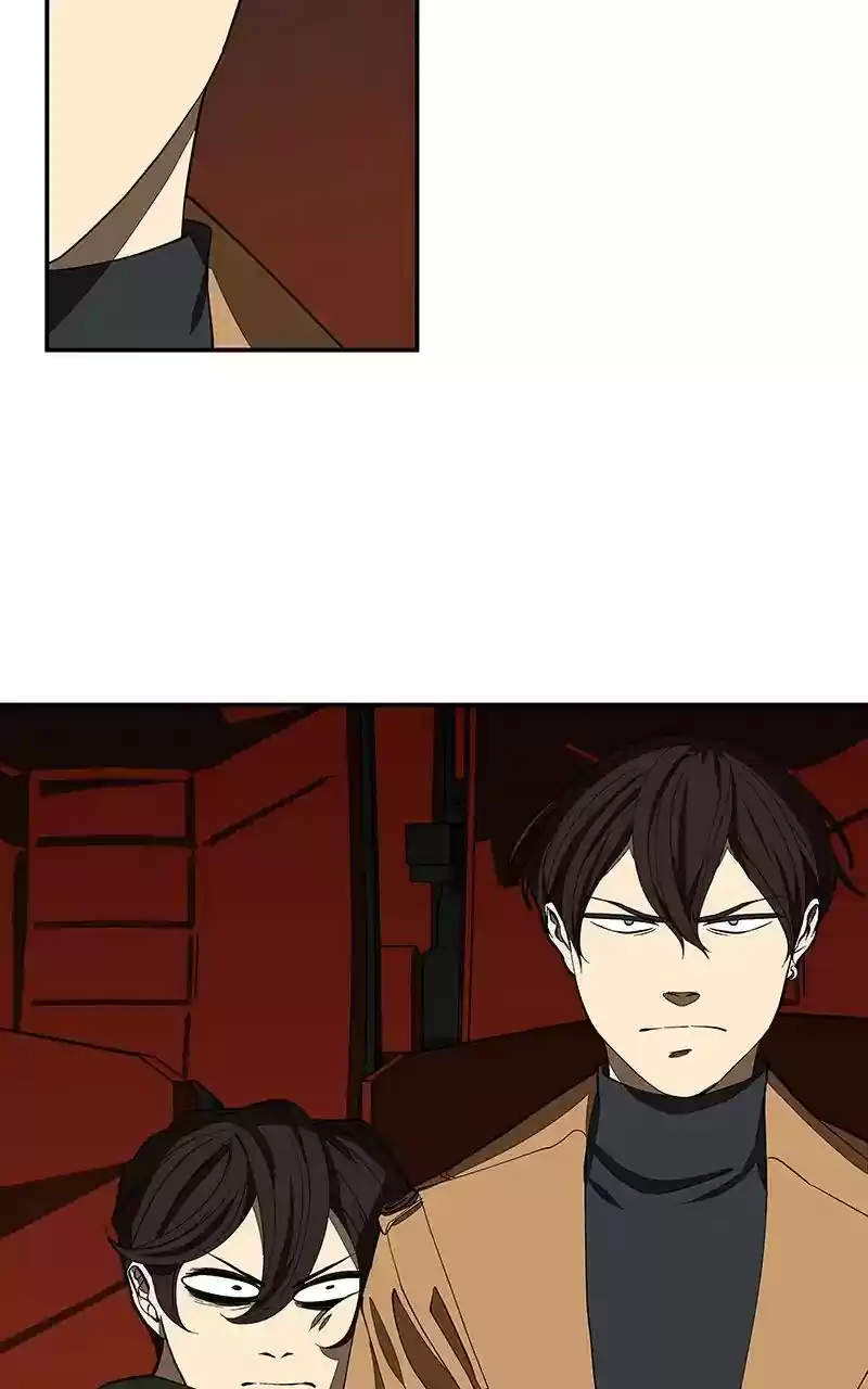 I Love Yoo Chapter 105: