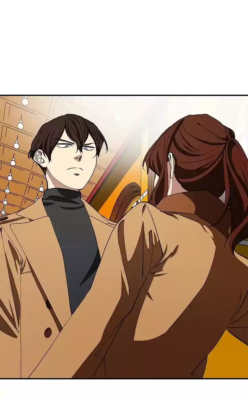 I Love Yoo Chapter 105: