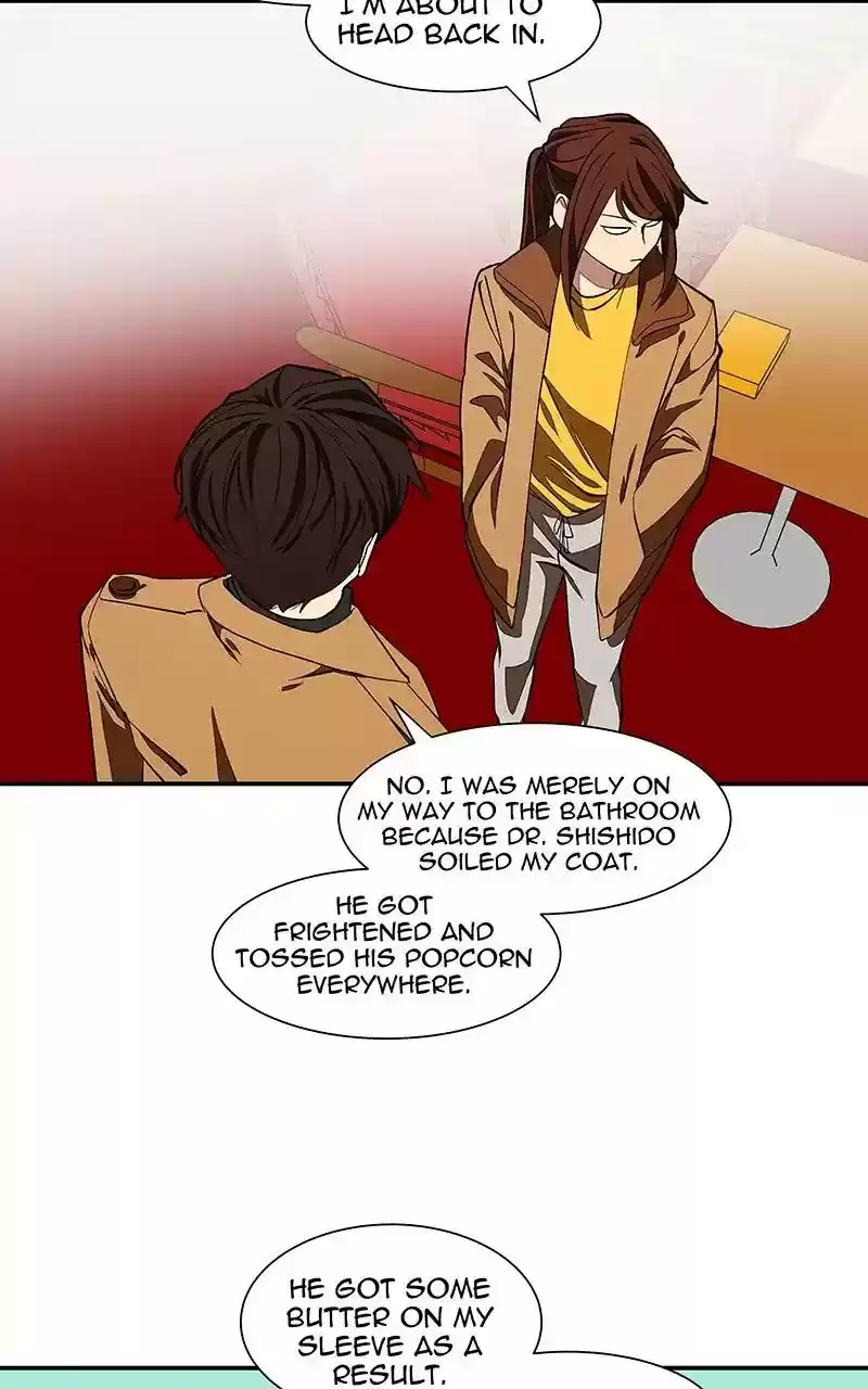 I Love Yoo Chapter 105: