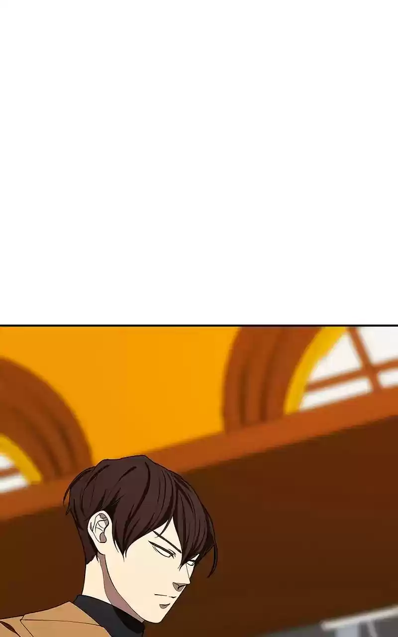 I Love Yoo Chapter 105: