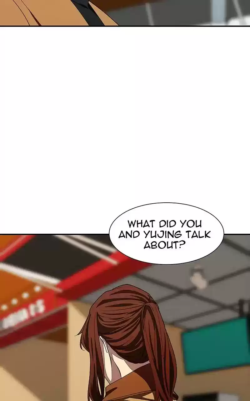 I Love Yoo Chapter 105: