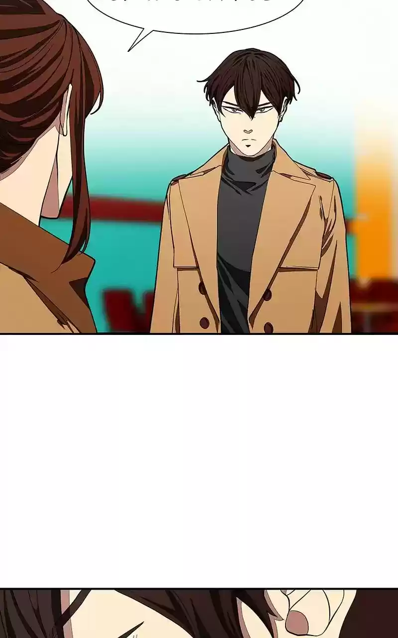 I Love Yoo Chapter 105: