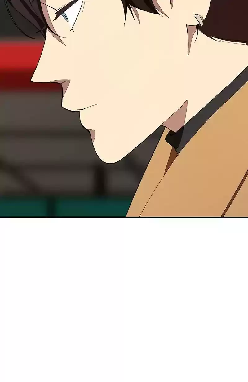 I Love Yoo Chapter 105: