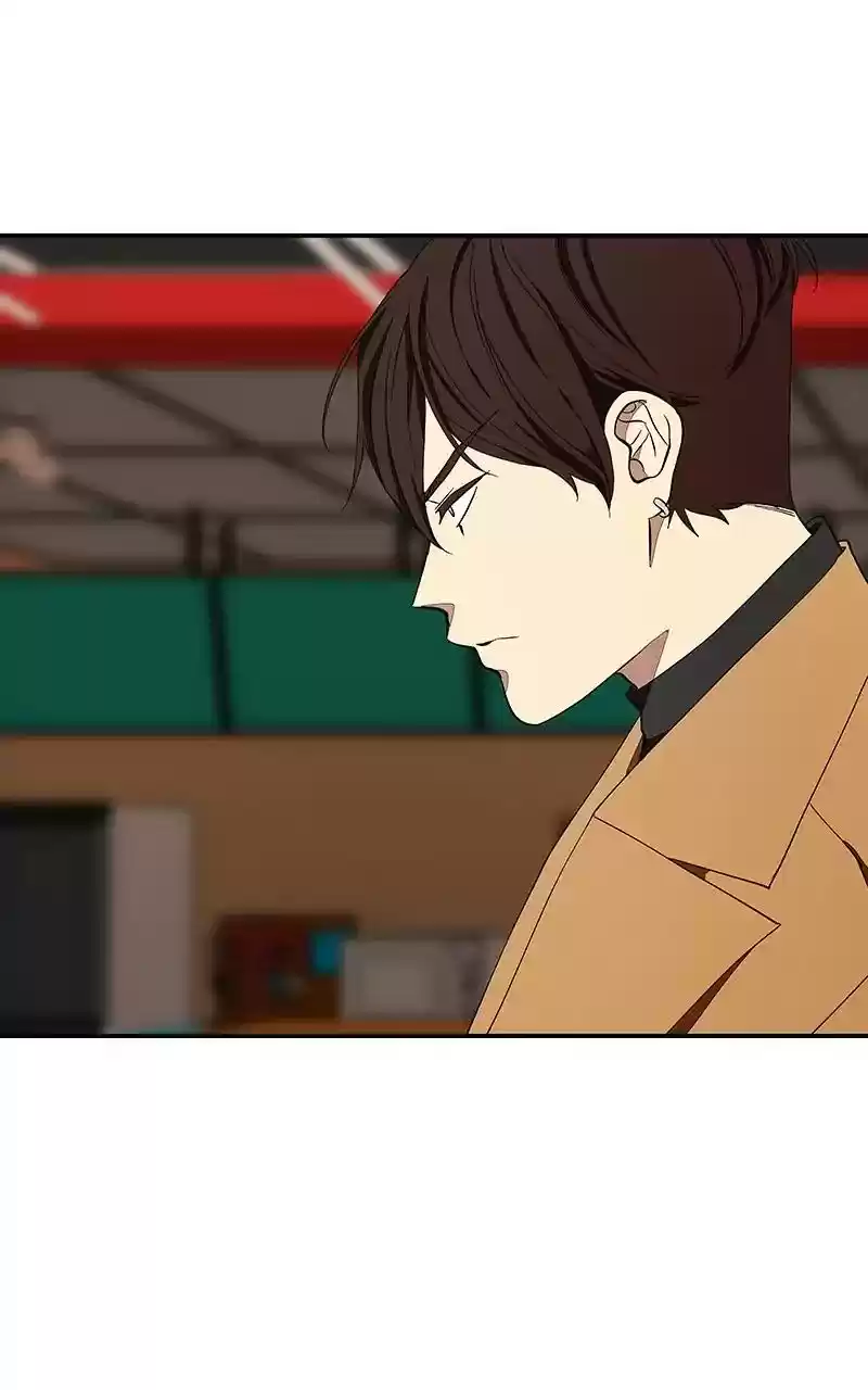 I Love Yoo Chapter 106: