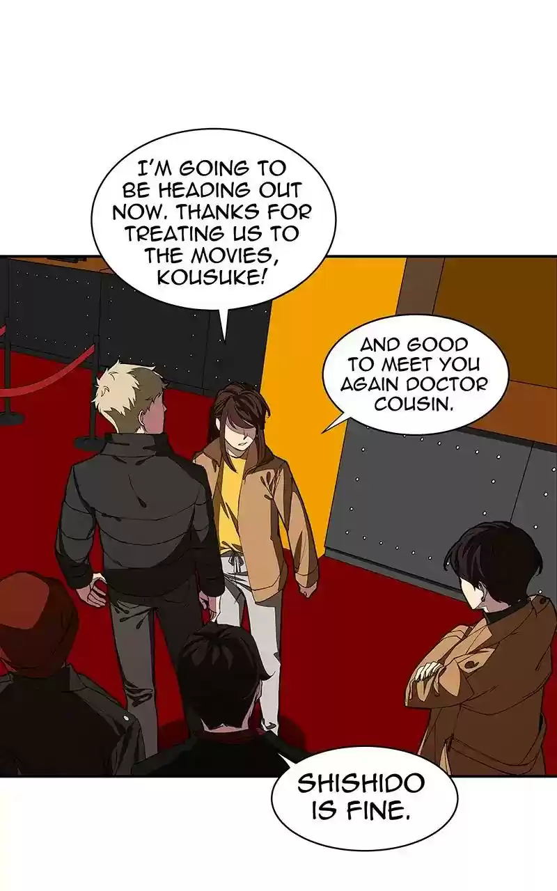 I Love Yoo Chapter 106: