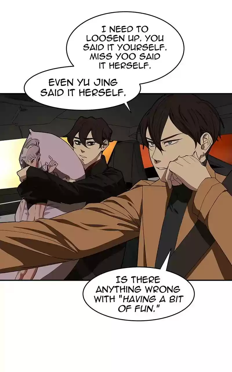 I Love Yoo Chapter 106: