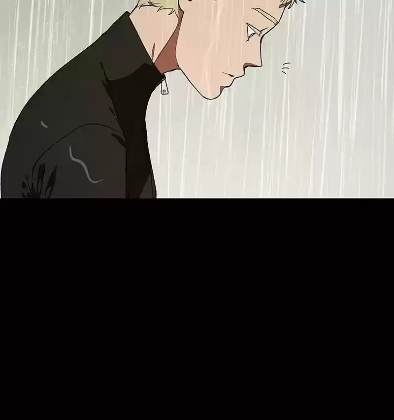 I Love Yoo Chapter 107: