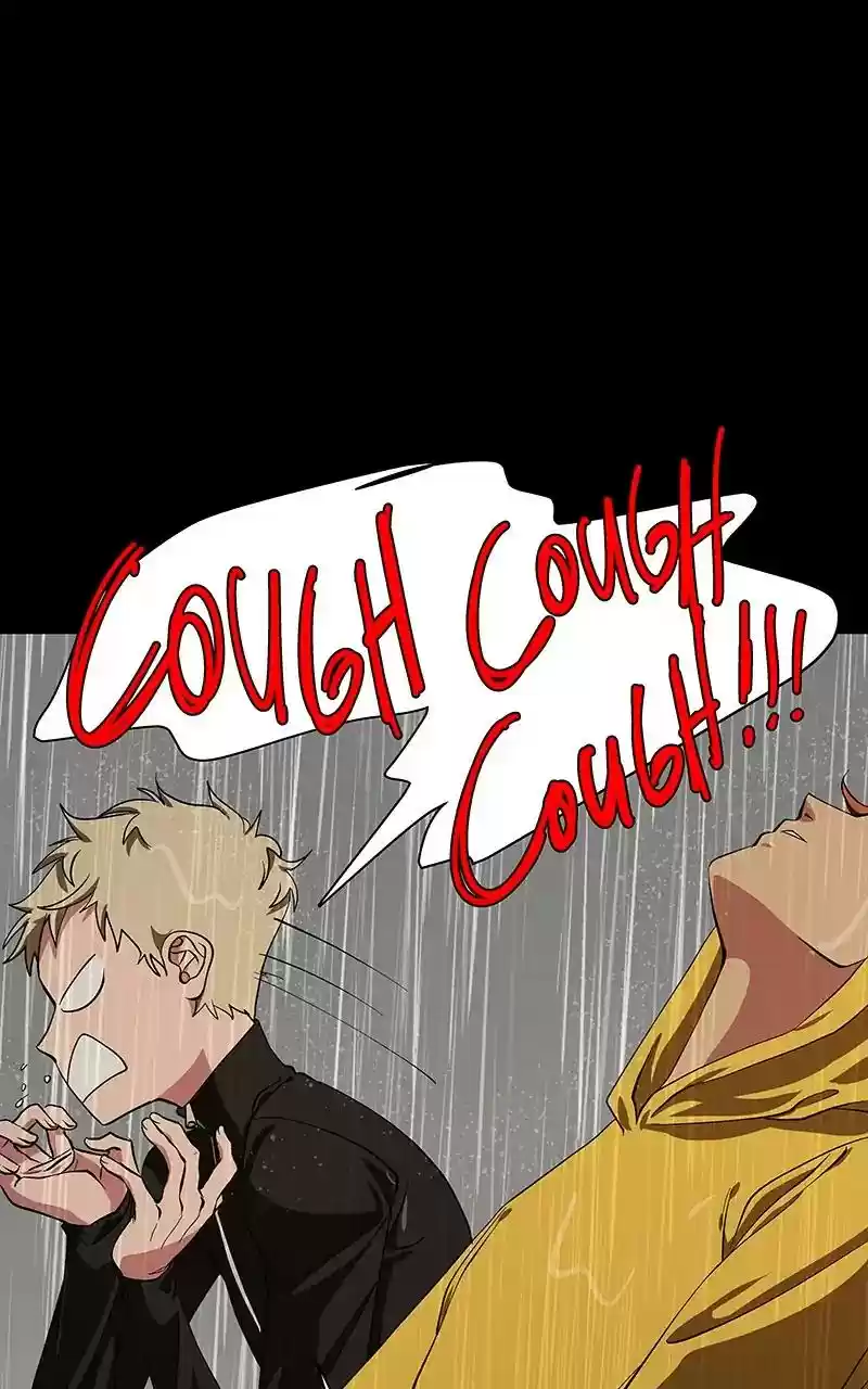 I Love Yoo Chapter 107: