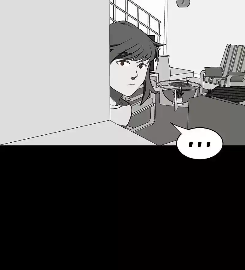 I Love Yoo Chapter 108: