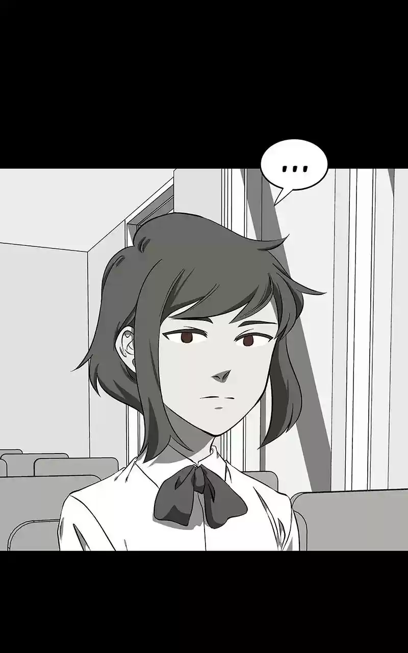 I Love Yoo Chapter 109: