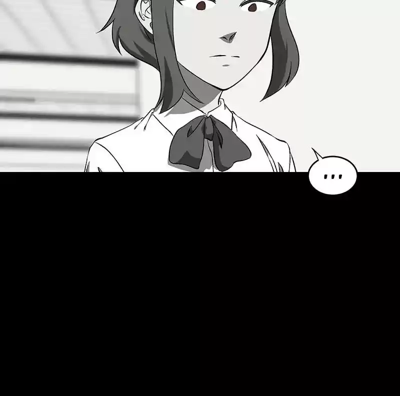 I Love Yoo Chapter 109: