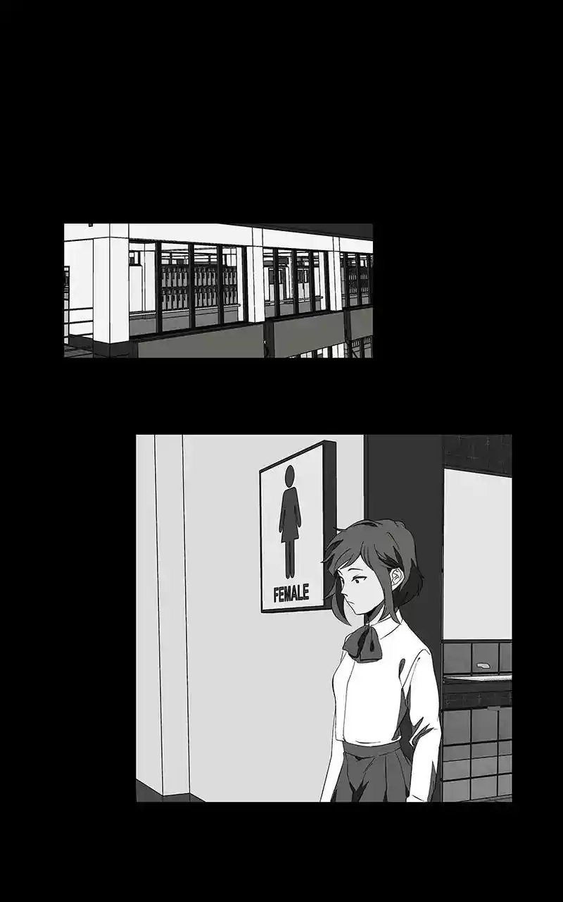 I Love Yoo Chapter 109: