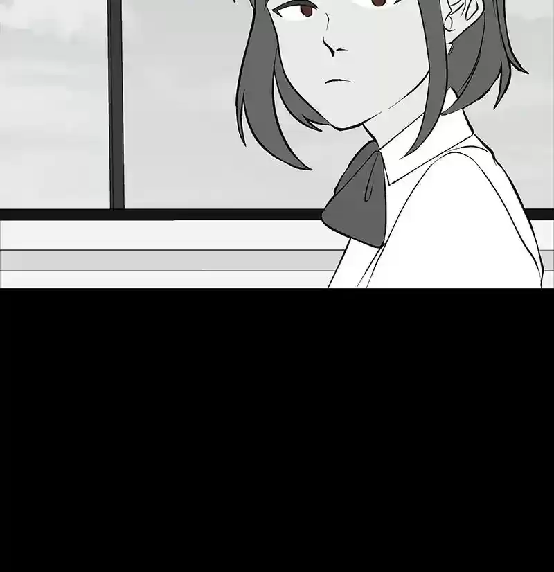 I Love Yoo Chapter 109: