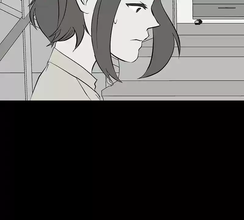 I Love Yoo Chapter 109: