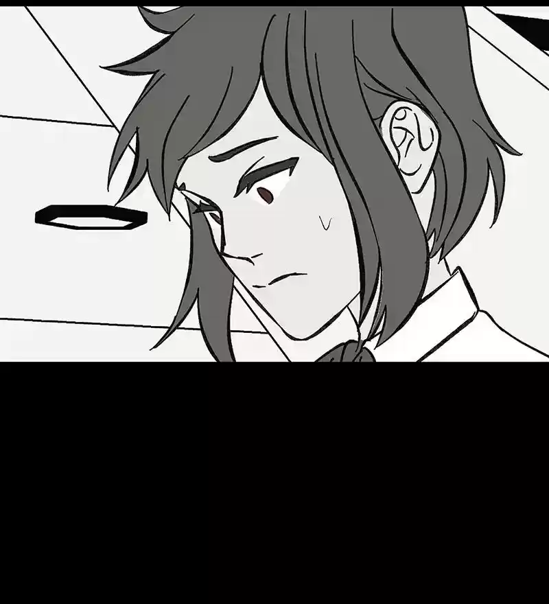 I Love Yoo Chapter 109: