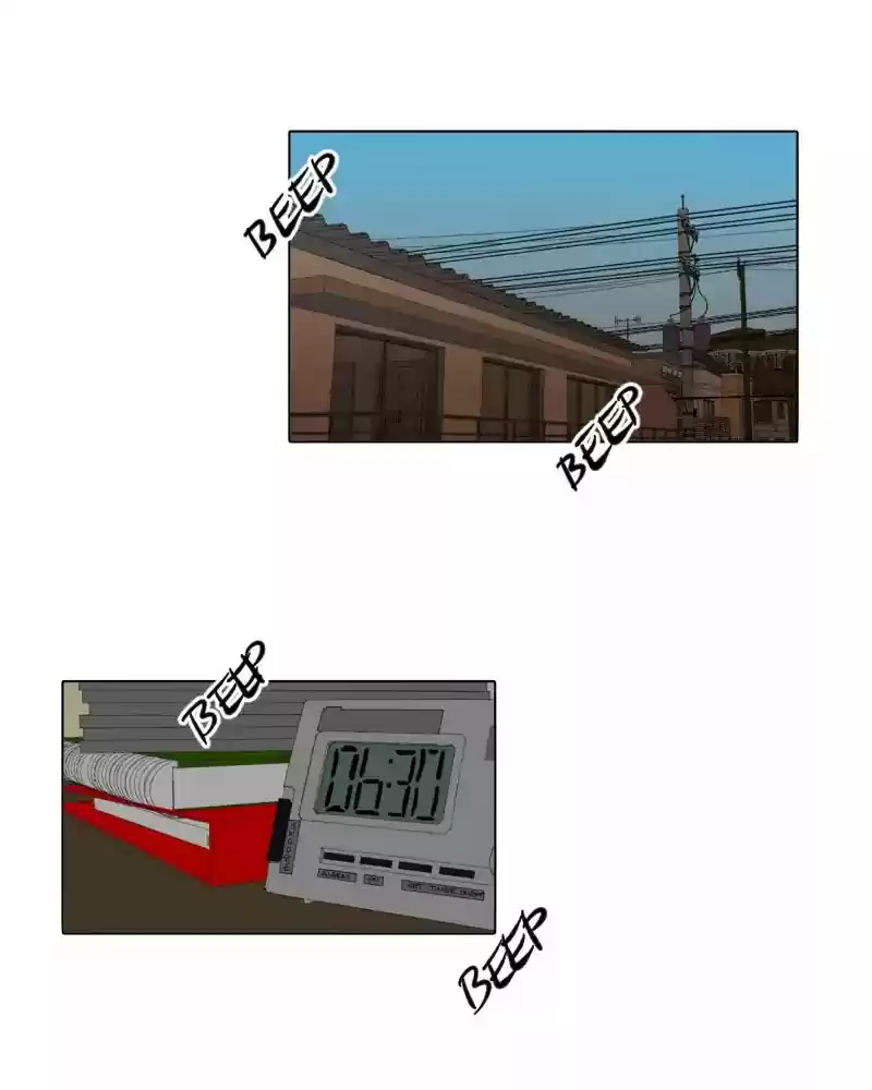 I Love Yoo Chapter 11: