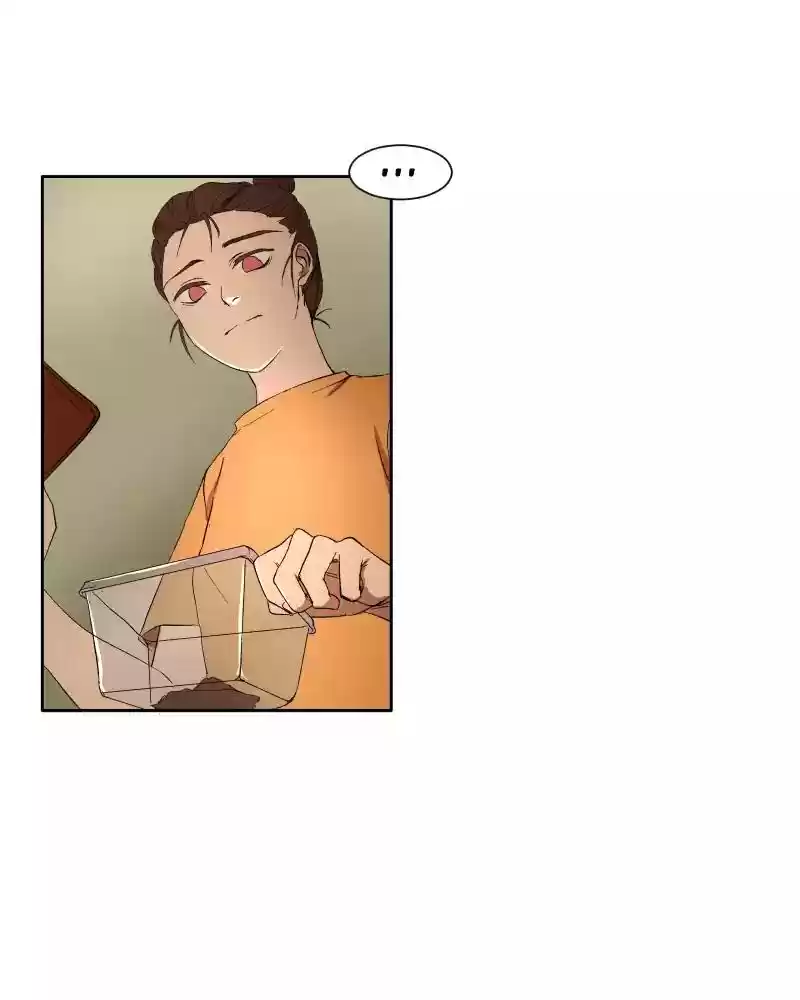 I Love Yoo Chapter 11: