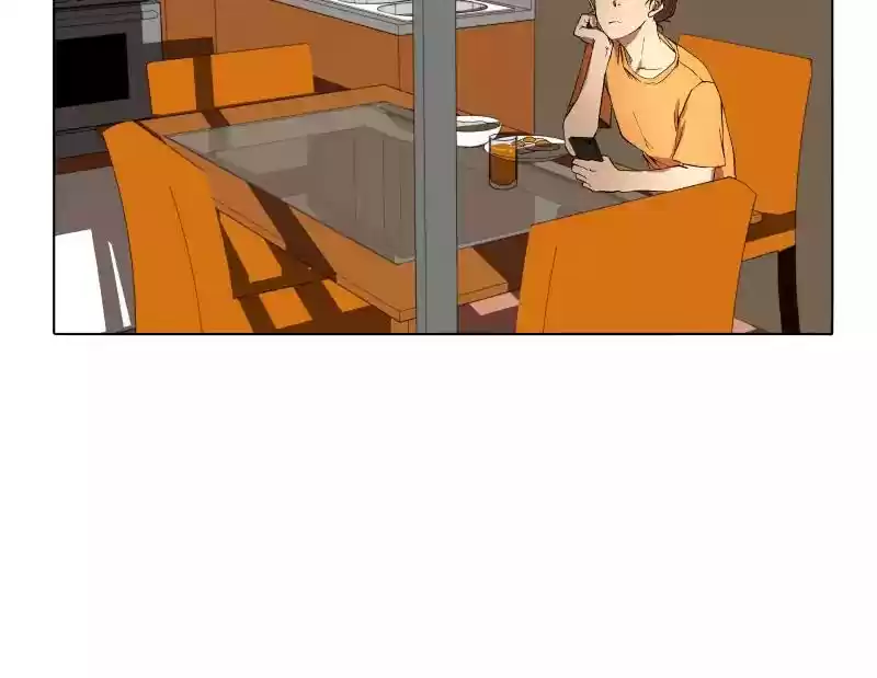 I Love Yoo Chapter 11: