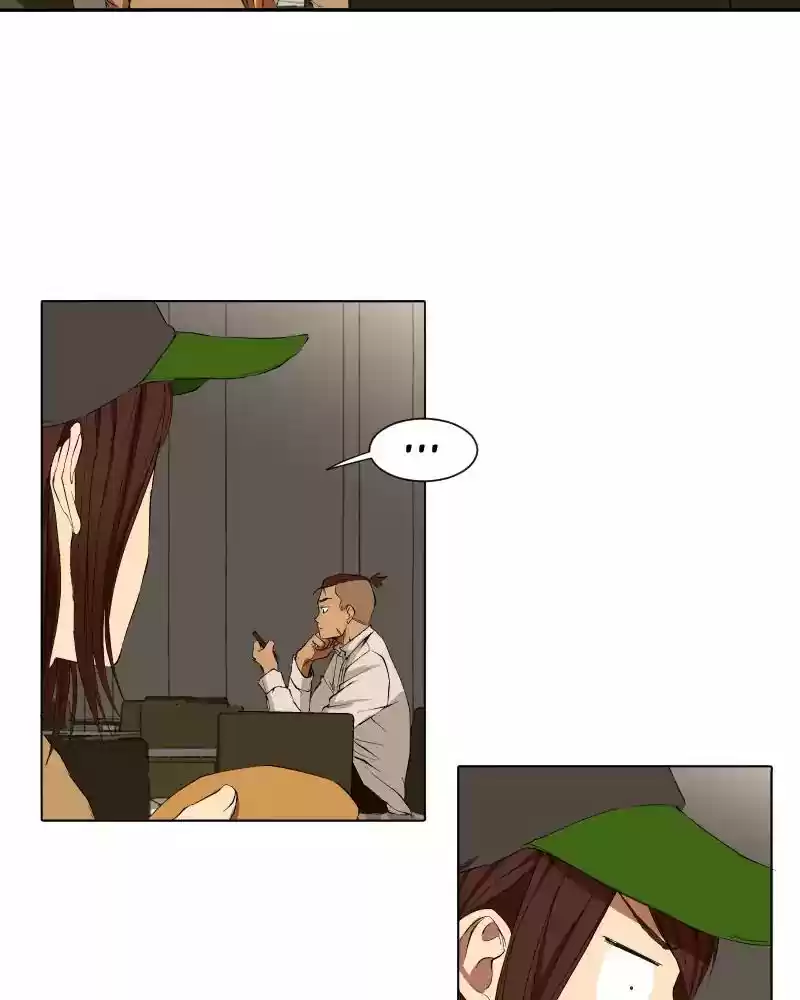 I Love Yoo Chapter 11: