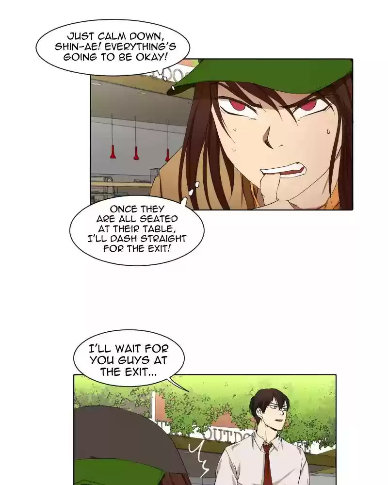 I Love Yoo Chapter 11: